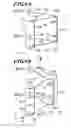 Fig. 09 - Hardness testing apparatus