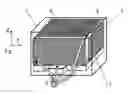 Fig. 01 - Three-component piezoelectric vibration accelerometer provided with a sensor