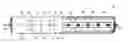 Fig. 01 - Flow through rail road freight car
