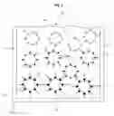 Fig. 03 - Compositions of pellets of tacky, deformable material dispersed within a fine flowable material and methods of making the compositions