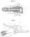 Fig. 02 - Tire valve unit for a vehicle
