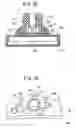 Fig. 16 - Tire valve unit for a vehicle
