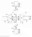 Fig. 03 - Dispensing tip