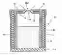Fig. 01 - Evaporation source for evaporating an organic electroluminescent layer