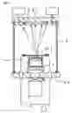 Fig. 02 - Evaporation source for evaporating an organic