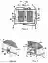 Fig. 04 - Bird cage