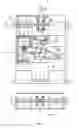 Fig. 02 - Engine in box shape