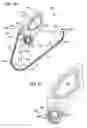 Fig. 33 - Tools and methods for making and using tools, blades and methods of making and using blades