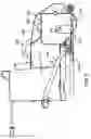 Fig. 04 - Tools and methods for making and using tools, blades and methods of making and using blades