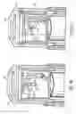 Fig. 12 - Dispensing Apparatus