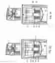 Fig. 22 - Dispensing Apparatus