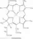 Fig. 03 - FILTER CONTAINING A METAL PHTHALOCYANINE AND POLYCATIONIC POLYMER