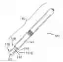 Fig. 01 - Artificial fingernail appliance and method for its use
