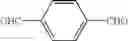 Fig. 58 - Method for bonding two solid planes via surface assembling of active functional groups
