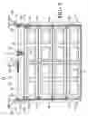 Fig. 03 - Adjustable motor housing for a barrier locking operator