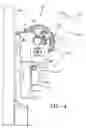 Fig. 05 - Adjustable motor housing for a barrier locking operator