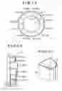 Fig. 02 - Insulator