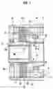 Fig. 02 - Electromagnetic clutch
