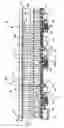 Fig. 02 - Conveyor loading zone system and method
