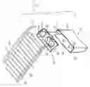 Fig. 04 - Over-sink organizer