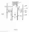 Fig. 04 - Arc plasma jet and method of use for chemical scrubbing system