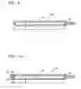 Fig. 08 - Microwave plasma processing device and plasma processing gas supply member