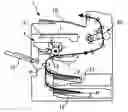Fig. 01 - Fuser and image forming device