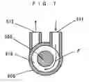 Fig. 08 - Fluid heating device and cleaning device using the same