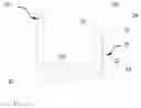 Fig. 01 - Double walled induction heated article of cookware