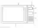 Fig. 01 - Cooking apparatus using barcode
