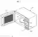 Fig. 02 - Microwave oven using bar code and method for controlling the same