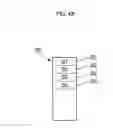 Fig. 07 - Microwave oven using bar code and method for controlling the same
