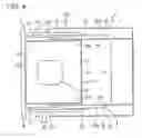 Fig. 05 - Cooking heater