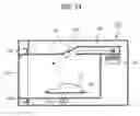 Fig. 15 - High-frequency heating device and method for controlling same