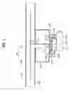 Fig. 05 - Microwave oven having a driving unit for moving and rotating an antenna
