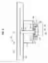 Fig. 08 - Microwave oven having a driving unit for moving and rotating an antenna