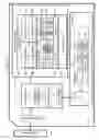 Fig. 02 - Storage device