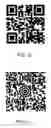 Fig. 02 - Bi-directional readable two-dimensional bar code system and its reading method