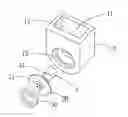 Fig. 01 - Micro-droplet generator