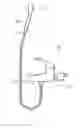 Fig. 01 - SHOWER