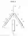 Fig. 04 - Container apparatus for object to be dropped