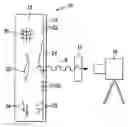 Fig. 01 - Spectral filter system for infrared imaging of substrates through coatings