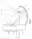 Fig. 05 - Reflective mirror structure
