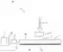 Fig. 01 - Optical assay system