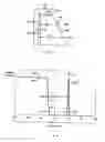 Fig. 06 - Methods and apparatus for ion beam angle measurement in two dimensions