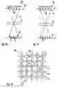 Fig. 10 - Particle-optical systems and arrangements and particle-optical components for such systems and arrangements