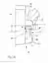 Fig. 03 - Solenoid with control cone