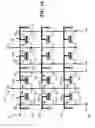 Fig. 07 - Low power electrically alterable nonvolatile memory cells and arrays