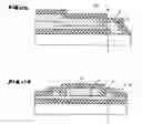 Fig. 16 - Semiconductor device and method for producing same