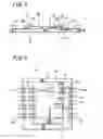 Fig. 06 - Semiconductor device